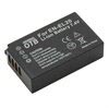 Nikon 1 J1 Batterij EN-EL20 - Li-Ion