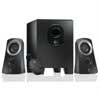 Logitech Z 313 Luidspreker