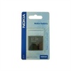 Nokia BP-6M Batterij - 3250, 6151, 6233, 6234, 6280, 6288, 9300, 9300i, N73, N77, N93