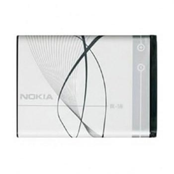 Nokia BL-5B Batterij - N80, N90, N80, 7360, 7260, 6120 Klassiek, 6080