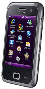 LG KT770 Tilbeh&oslash;r