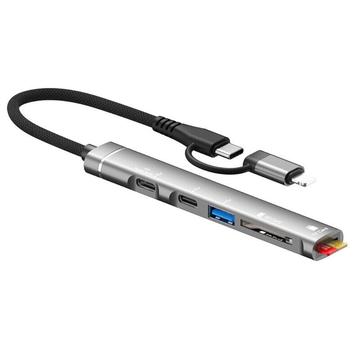 SVT02 Voor iPhone+Type-C Hub Adapter tot 2 Type-C Poorten+USB+2 Kaartlezer Sleuven Zilver