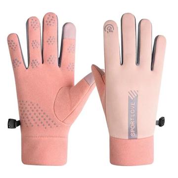 SportLove Women Windproof Touchscreen Handschoenen Roze