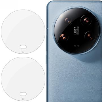 Xiaomi 14 Ultra Imak HD Camera Lens Tempered Glass Protector 2 Pcs.