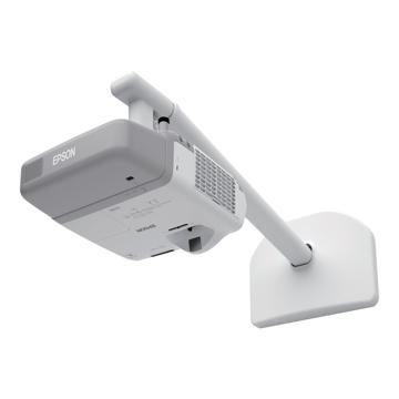 Epson ELPMB45-montagekit-projector