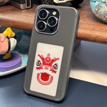 iPhone 14 Pro Max DIY E-InkCase NFC Case Zwart