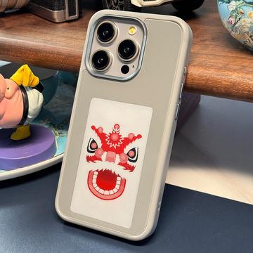 iPhone 14 Pro Max DIY E-InkCase NFC Case Grijs