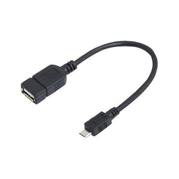 LogiLink USB Kabel LogiLink A -> micro B St-Bu 0.20m zw (AA0035)
