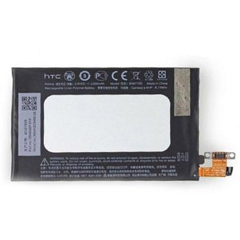 Htc One Batterij Bn 07100 huismerk kopen in de aanbieding