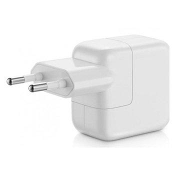 Apple Md836Zma 12W Usb Stroom Adapter Ipad Iphone Ipod huismerk kopen in de aanbieding Apple Md836Zma 12W Usb Stroom Adapter Ipad Iphone Ipod huismerk kopen in de aanbieding