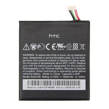 Htc One S Batterij Bj 40100 huismerk kopen in de aanbieding