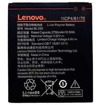 Lenovo Bl259 Batterij Vibe K5 K5 Plus C2 huismerk kopen in de aanbieding