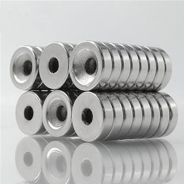 50 stuks. Ring Magneten 12 x 4mm