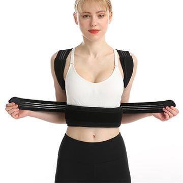 Verstelbare Posture Corrector Rugsteun voor Mannen en Vrouwen