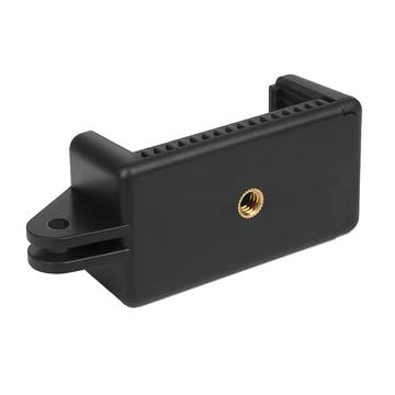 D012 Smartphonehouder met GoPro-houder