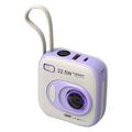 E52 10000mAh Mini Cabled Power Bank Camera-vorm draagbare telefoon oplader externe batterij - paars