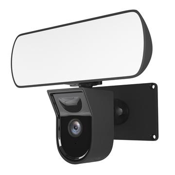 Escam QF615 1080P WiFi beveiligingscamera voor buiten met PIR bewegingsalarm