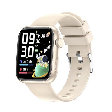 Forever iGo 3 JW-500 Smartwatch voor tieners