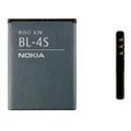 Nokia BL-4S Batterij - 3710 vouw, 7610 Supernova, X3-02 Touch and Type