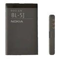 Nokia BL-5J Batterij - Lumia 520, Lumia 525, Lumia 530, Asha 302 - Bulk