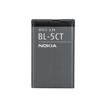 Nokia BL-5CT Batterij - 1050mAh (Bulk)