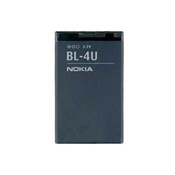 Nokia BL-4U batterij in bulk