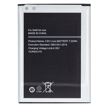 Samsung Galaxy S4 mini I9190 Batterij EB-B500BEBEC