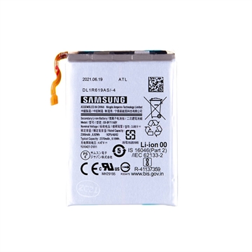 Samsung Galaxy Z Flip3 5G Batterij EB-BF711ABY - 2370mAh