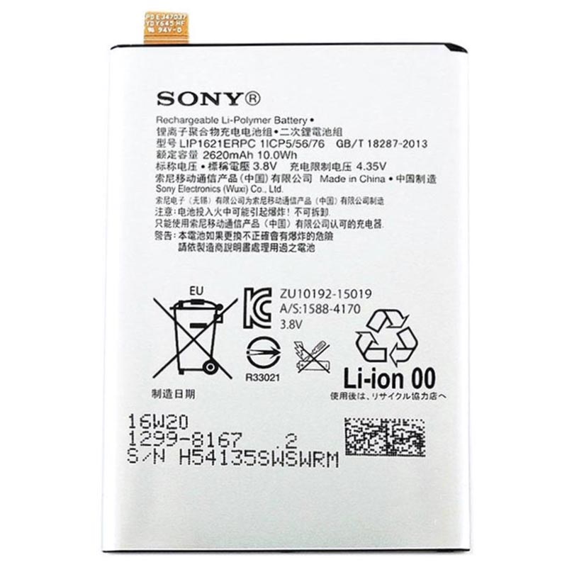 aanklager Geldschieter cijfer Sony Xperia X / Xperia L1 Batterij LIP1621ERPC - 2620mAh