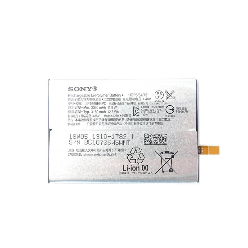 helaas sociaal Voorkomen Sony Xperia XZ2 Batterij 1310-1782 - 3180mAh