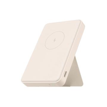 Xiaomi Magnetische Power Bank 6000mAh - Beige