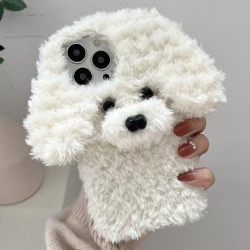 iPhone 16 Pro Teddy Hond Pluche Hoesje - Wit