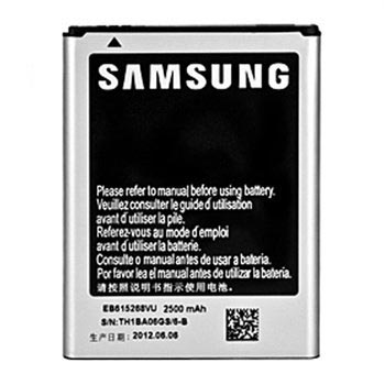Samsung Galaxy Note-batterij EB615268VUCSTD